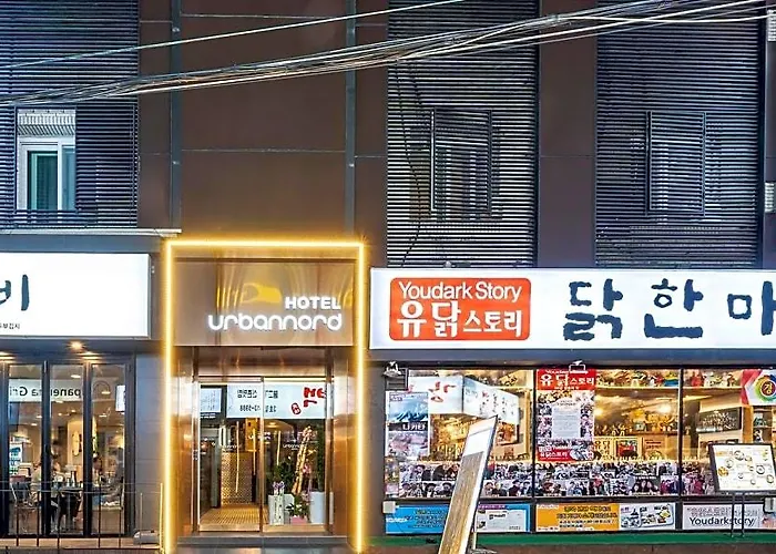 Urbannord 호텔 *