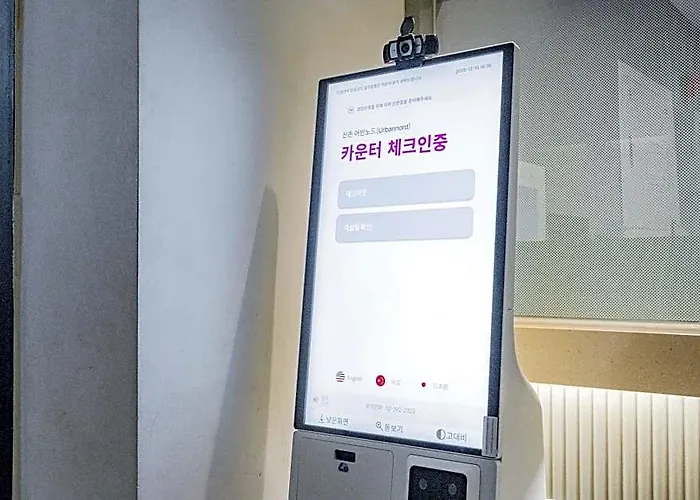 Urbannord 서울특별시